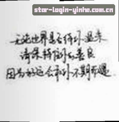 张鹏